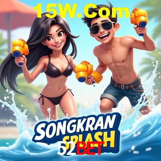 Interface do App 52Bet