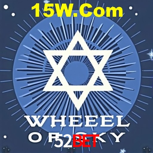 Explorando a Categoria de Eventos em Apostas na 52Bet